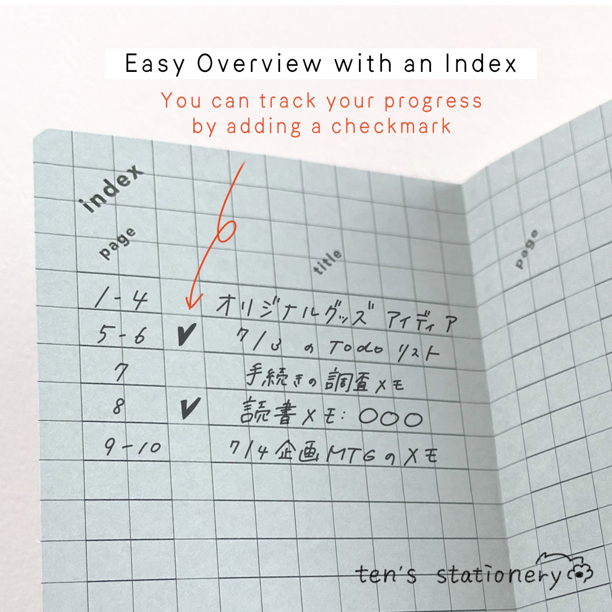 isshoni. numbered MINI notebook grid / Daigo