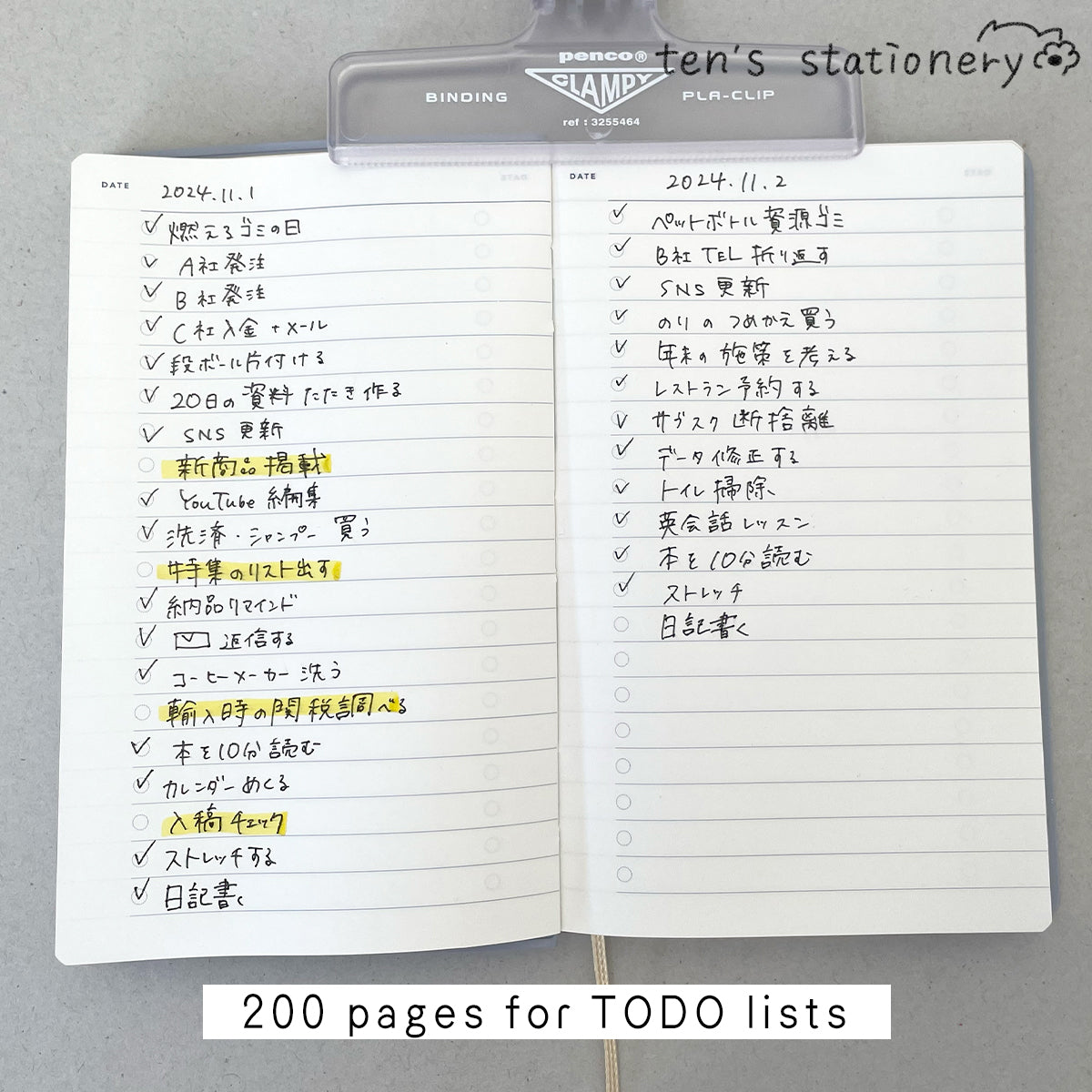 A6slim TO-DO journal / MARK'S