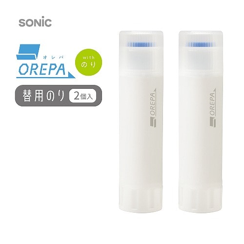 Orepa with Glue (print cutter with glue stick) / SONiC