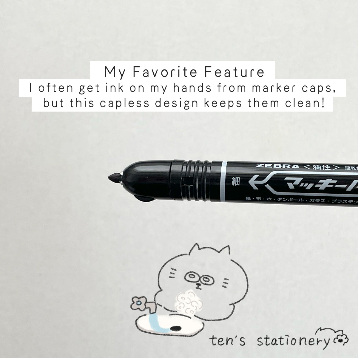Fine-Tip Marker Mckee Knock / ZEBRA