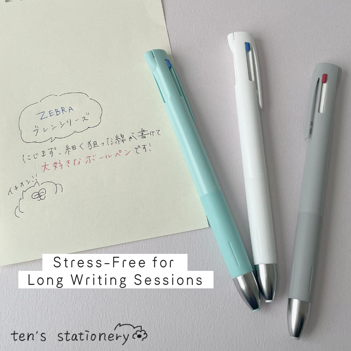 bLen 3c oil ballpoint pen (0.5mm) / ZEBRA