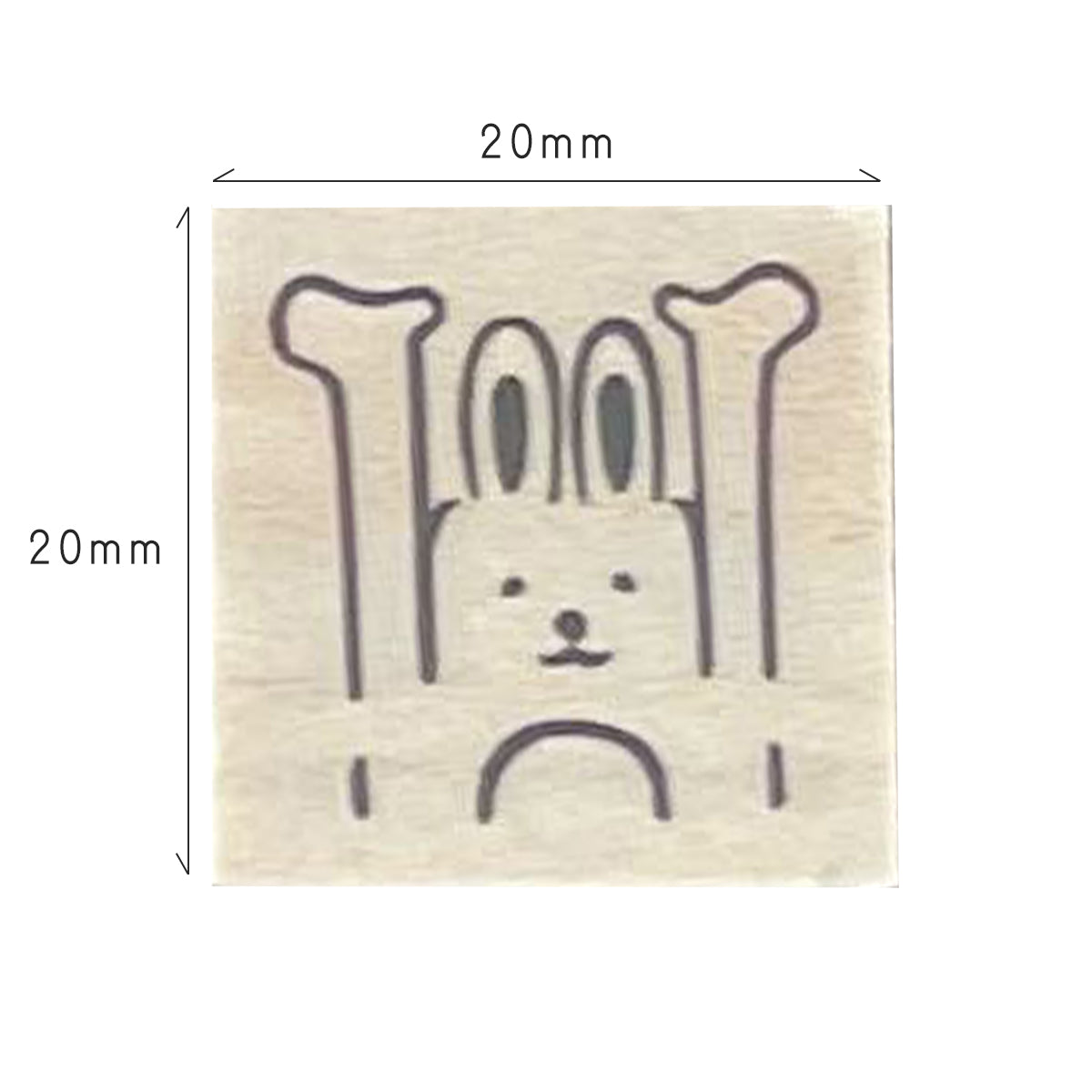 Paw Five Bunny Stamp