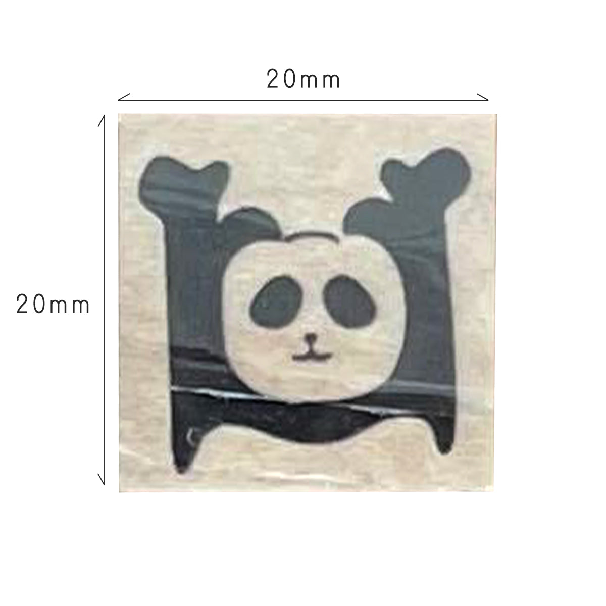Paw Five Panda Stamp