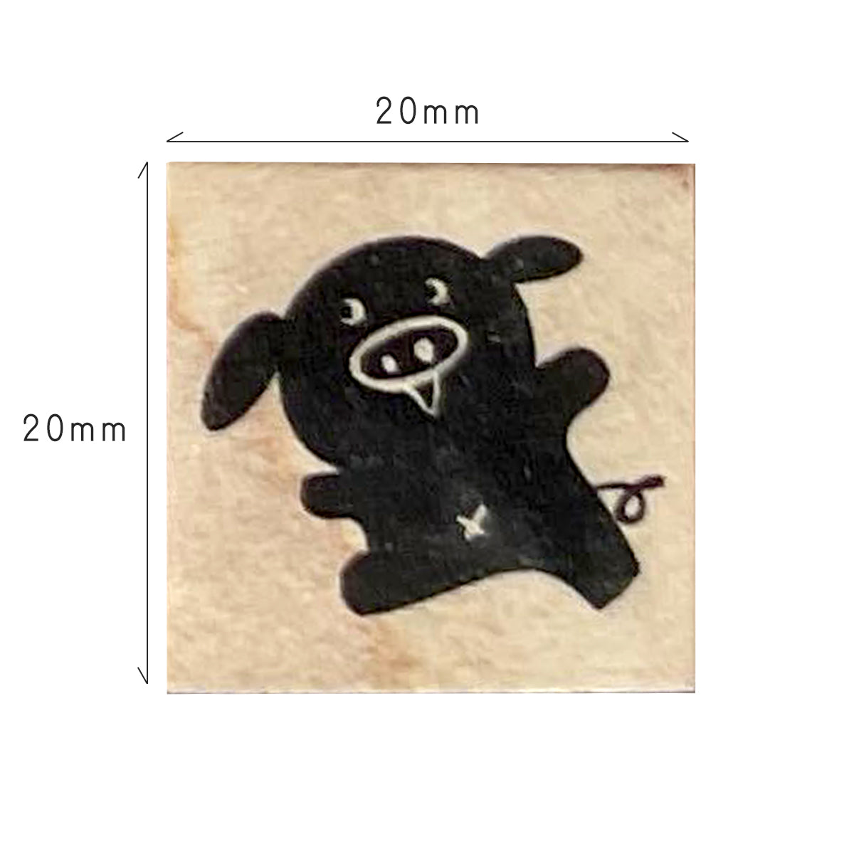 Oink Oink Piggy Stamp