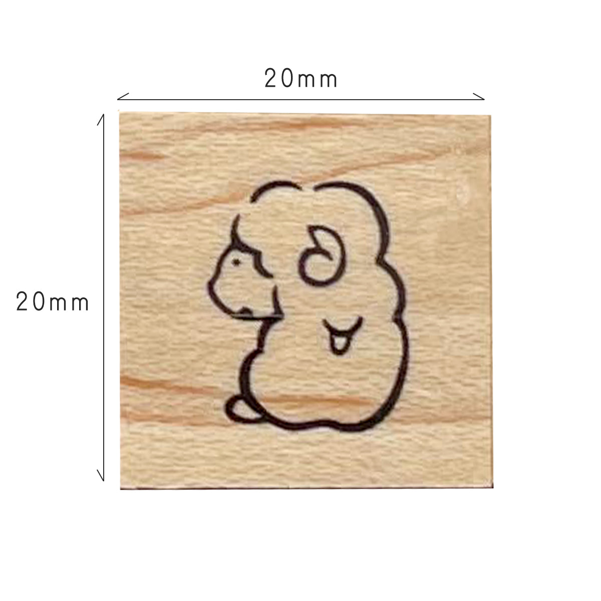 Cozy Sitting Sheep Stamp