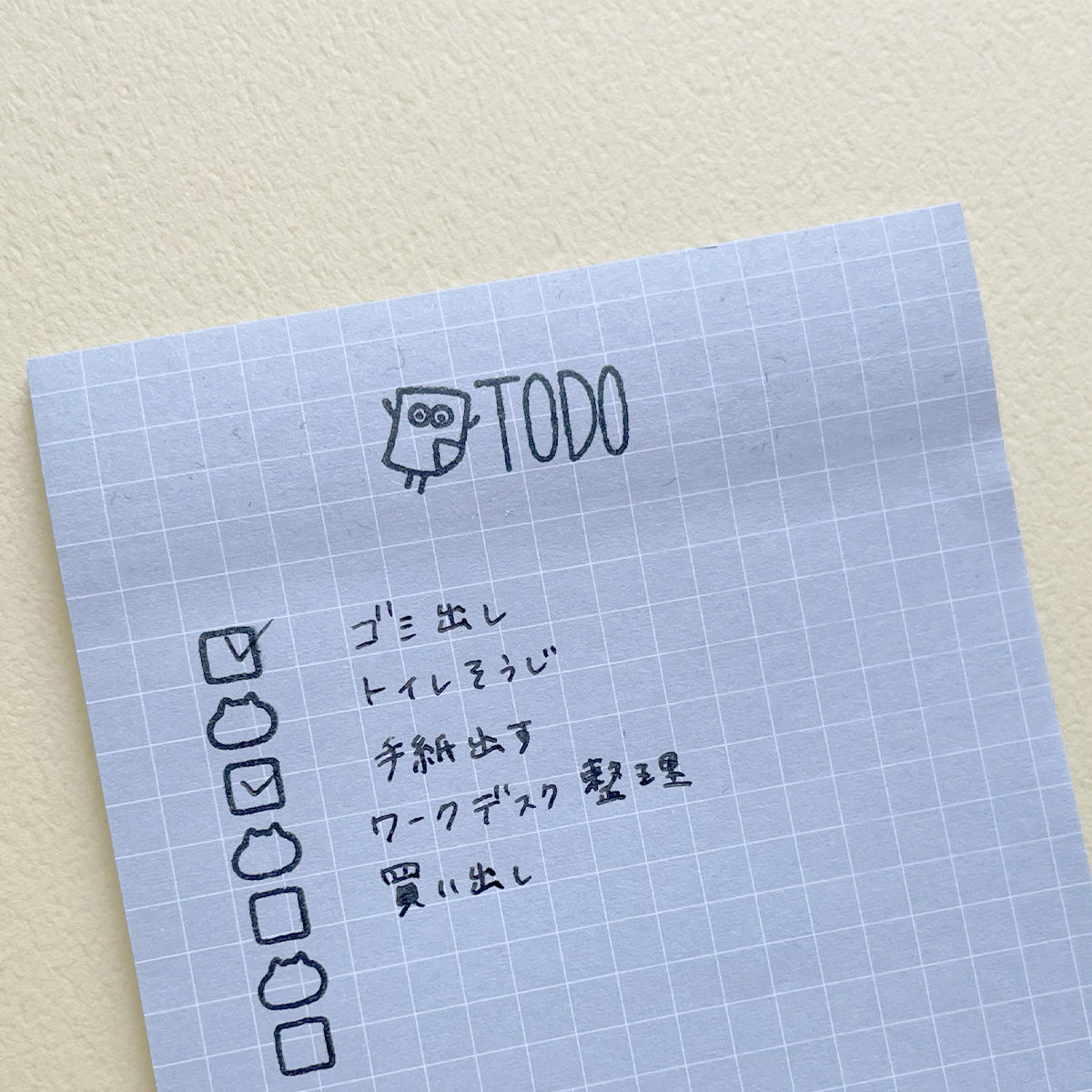 Fusen-kun TODO / ten's stationery original
