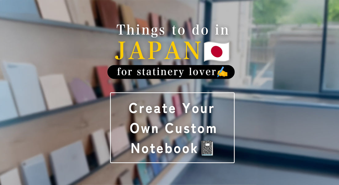 Create Your Own Custom Notebook in Japan! 📖✨