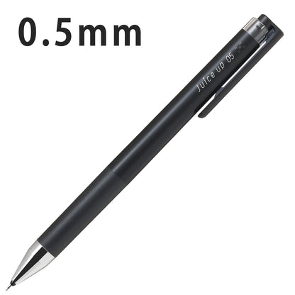 juice up 0.3mm 0.4mm 0.5mm black ballpoint pen / PILOT