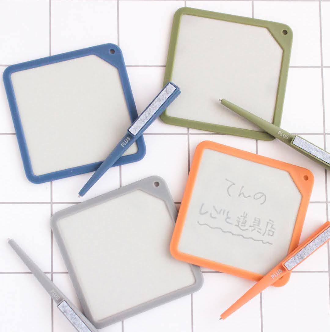 Kaite Reusable Memo Pad – 90×90 mm / PLUS