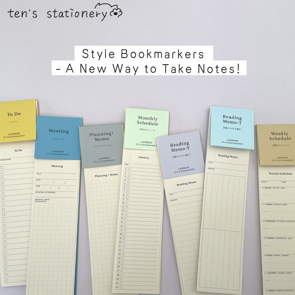 Style Bookmarkers / Laconic