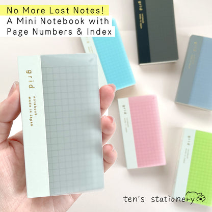 isshoni. numbered MINI notebook grid / Daigo