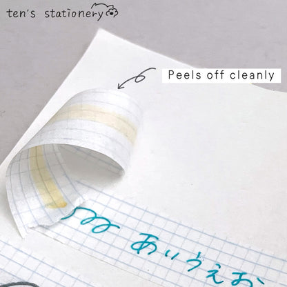 15mm Width Water-Based Ink Writable Masking Tape