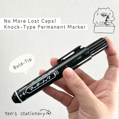 Bold-Tip Marker Mckee Knock / ZEBRA