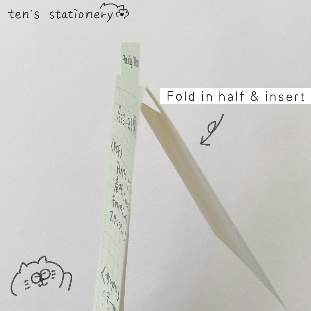 Style Bookmarkers / Laconic