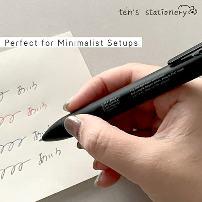 STALOGY 019 Editor’s Series 4 Functions Pen (0.5mm) / Nitto