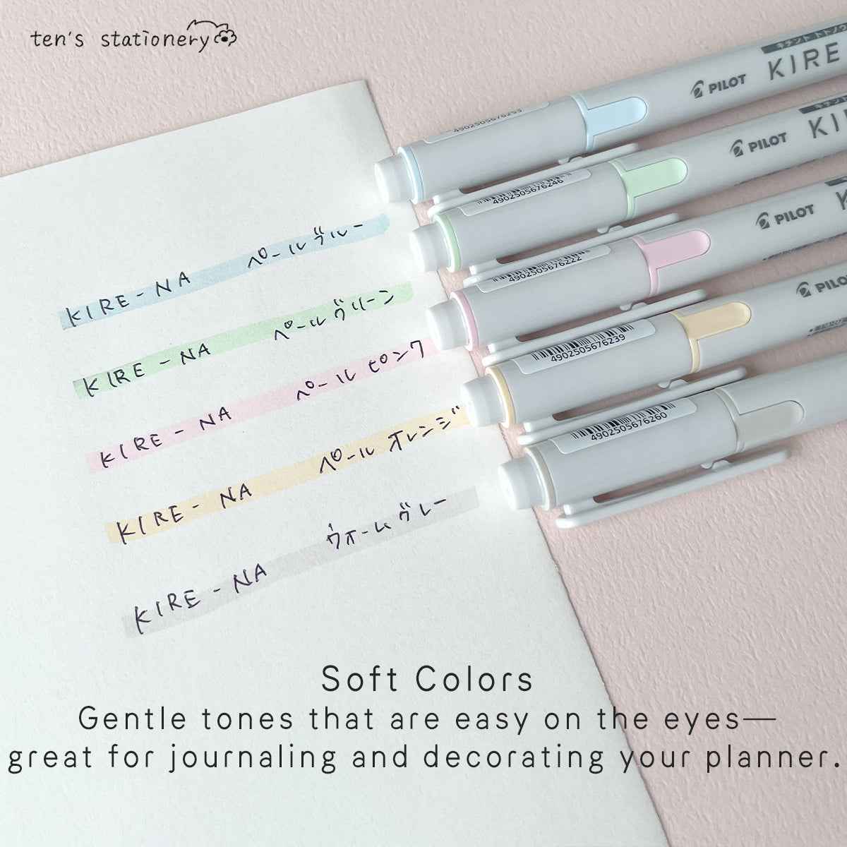 KIRE-NA Highlighter Perfectly Straight, Beautiful Lines / PILOT