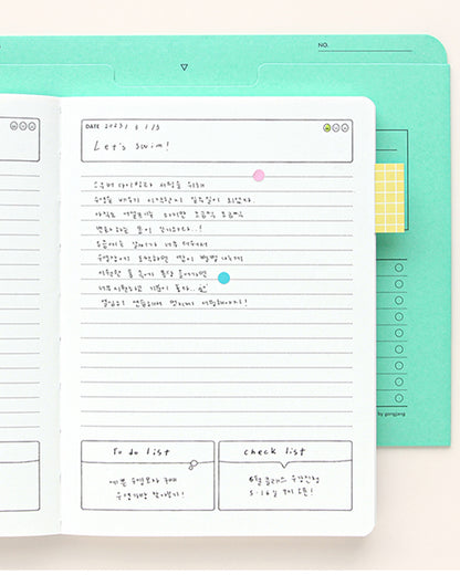 Rabbit Jump Journal / gongjang