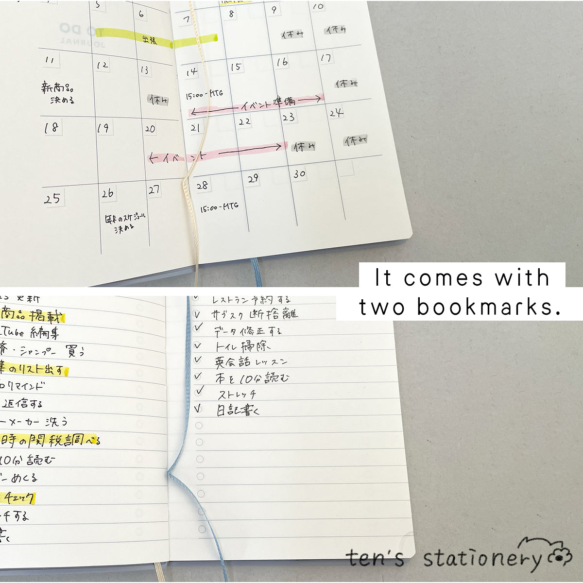 A6slim TO-DO journal / MARK'S