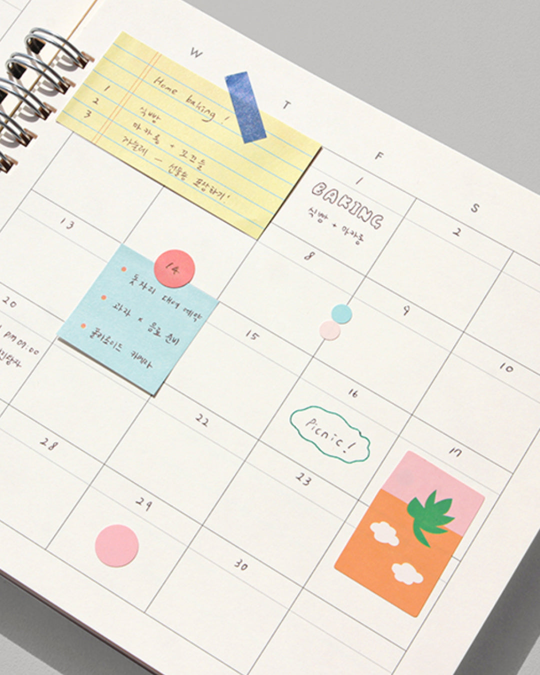 3 Point Sticky Memo (ver.2) / gongjang