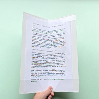 HOSSO Slim Hard Folder A4 Half-Size (KINGJIM)