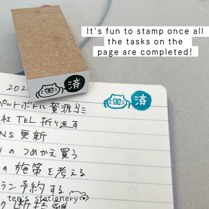 A6slim TO-DO journal / MARK'S