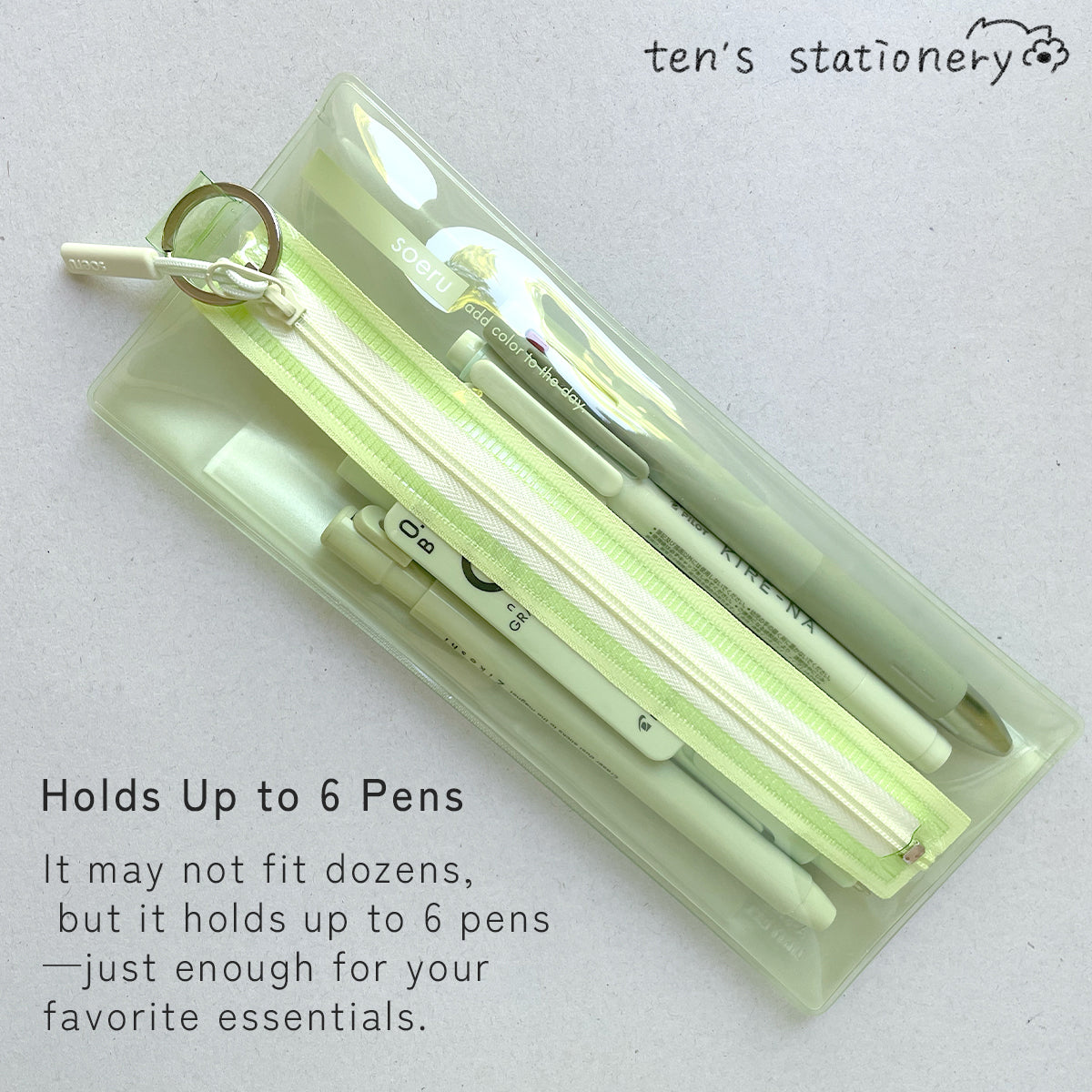 soeru center zip pencase / LIHIT LAB