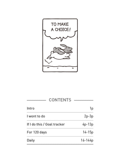 Rabbit Jump Journal / gongjang