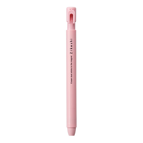 Pen-Type Magnetic Eraser Zikeshi / KUTSUWA