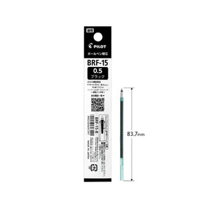 Pilot Frixion Ball Switch Erasable Pen 0.38mm+0.5mm / PILOT
