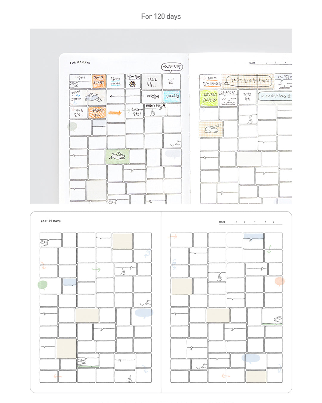 Rabbit Jump Journal / gongjang