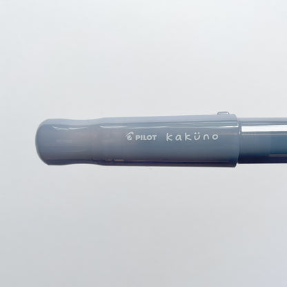 Kakuno Fountain Pen (F) / PILOT