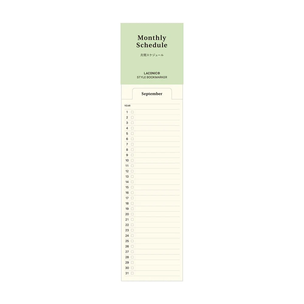Style Bookmarkers / Laconic