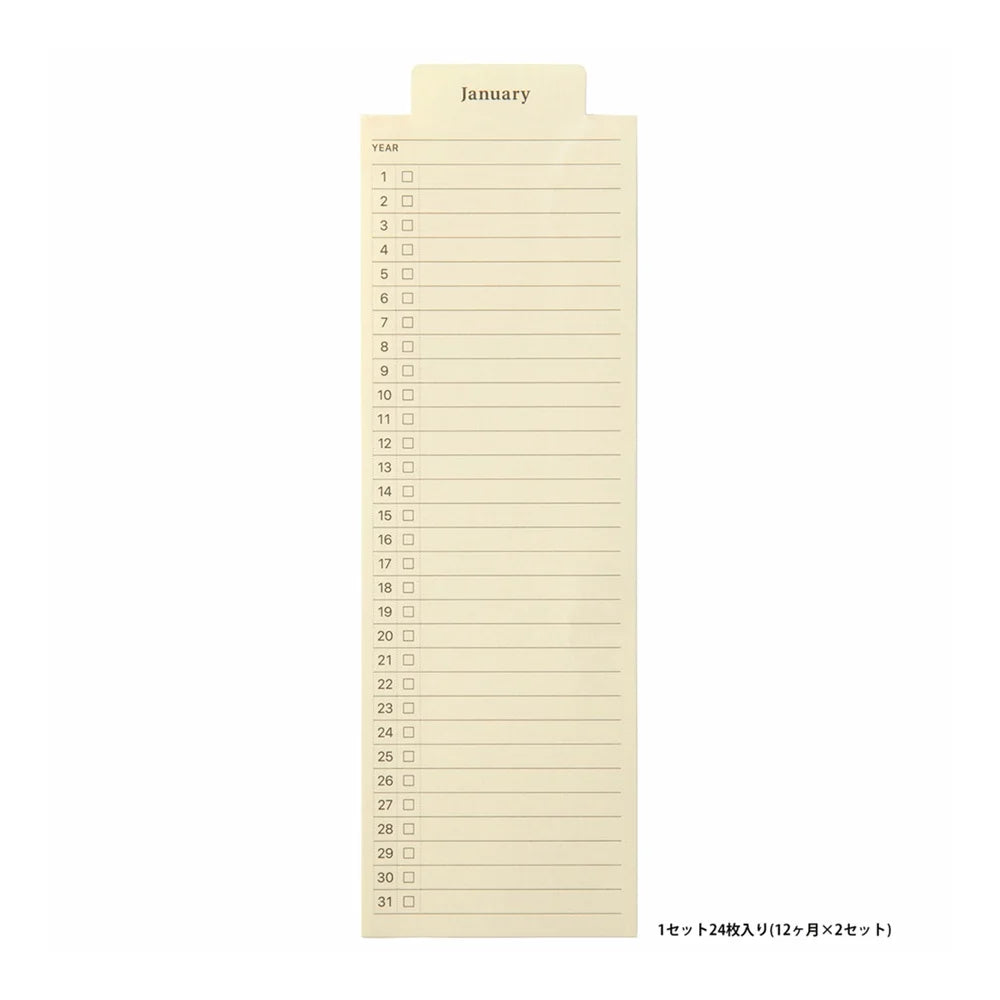 Style Bookmarkers / Laconic