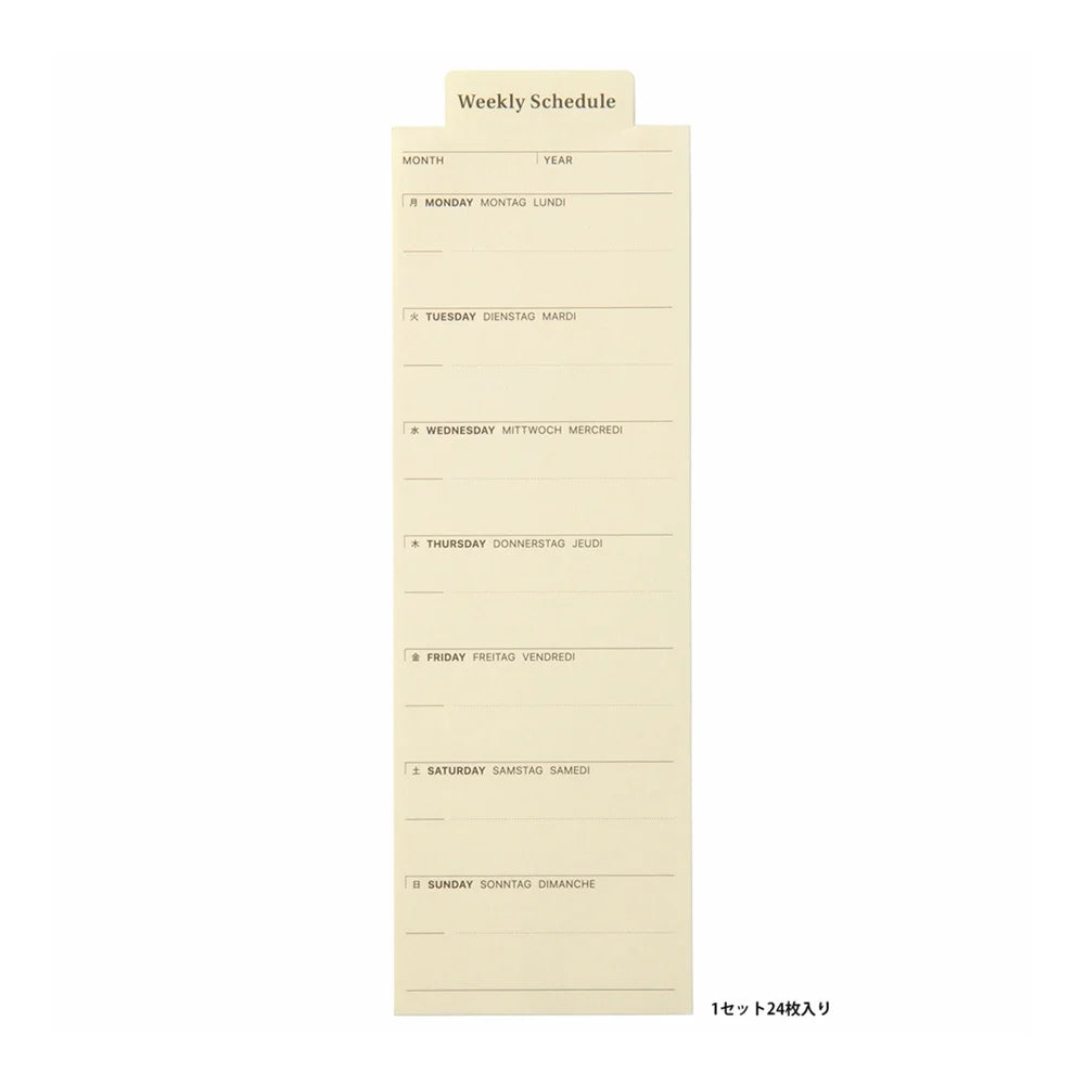 Style Bookmarkers / Laconic