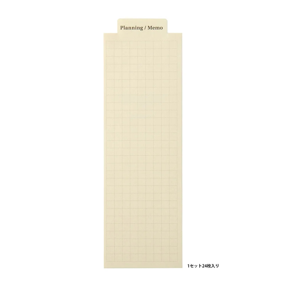 Style Bookmarkers / Laconic