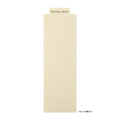 Style Bookmarkers / Laconic