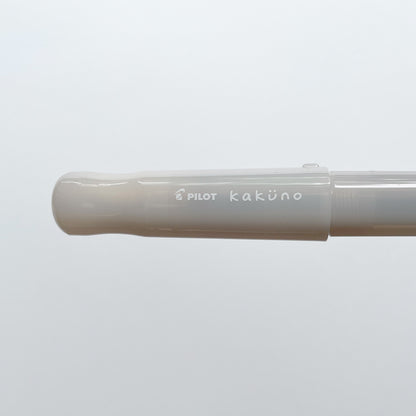 Kakuno Fountain Pen (F) / PILOT