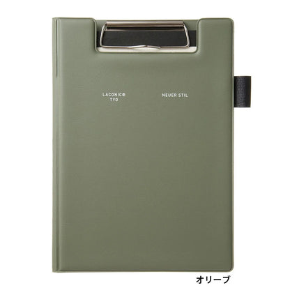 A5 FIELD PAD / Laconic
