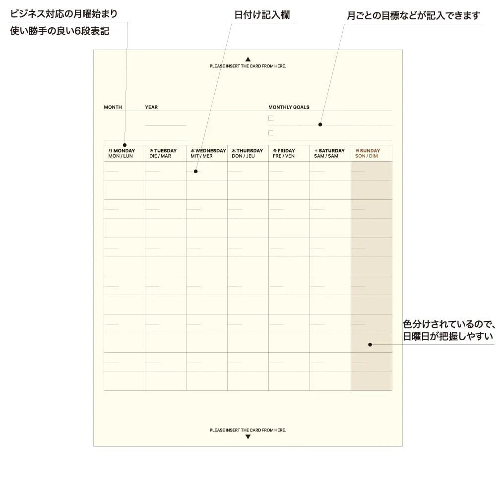 A6 Refill FIELD PAD / Laconic