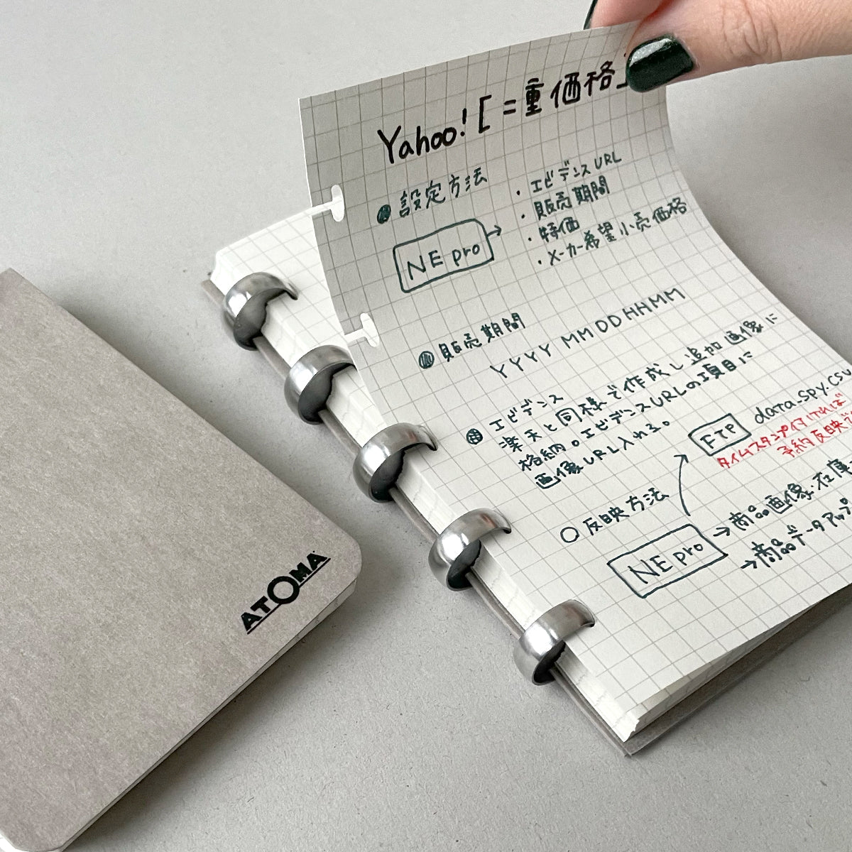 ATOMA TEXON Refillable Notebook (made in 🇧🇪)