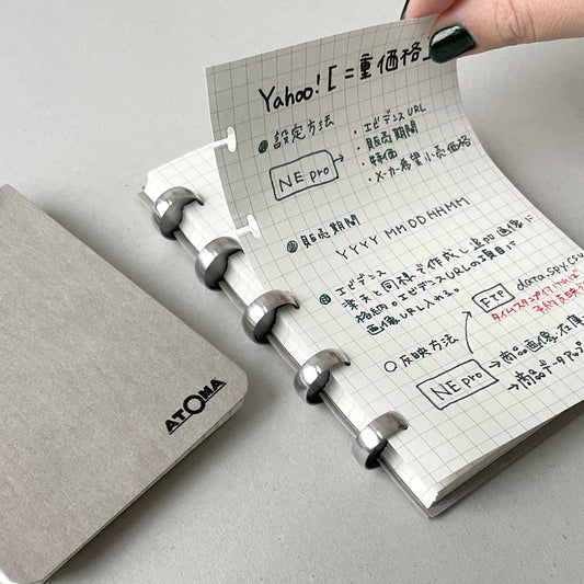 ATOMA TEXON Refillable Notebook (made in 🇧🇪)