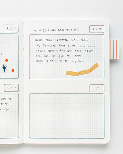 Daily index notebook M / gongjang