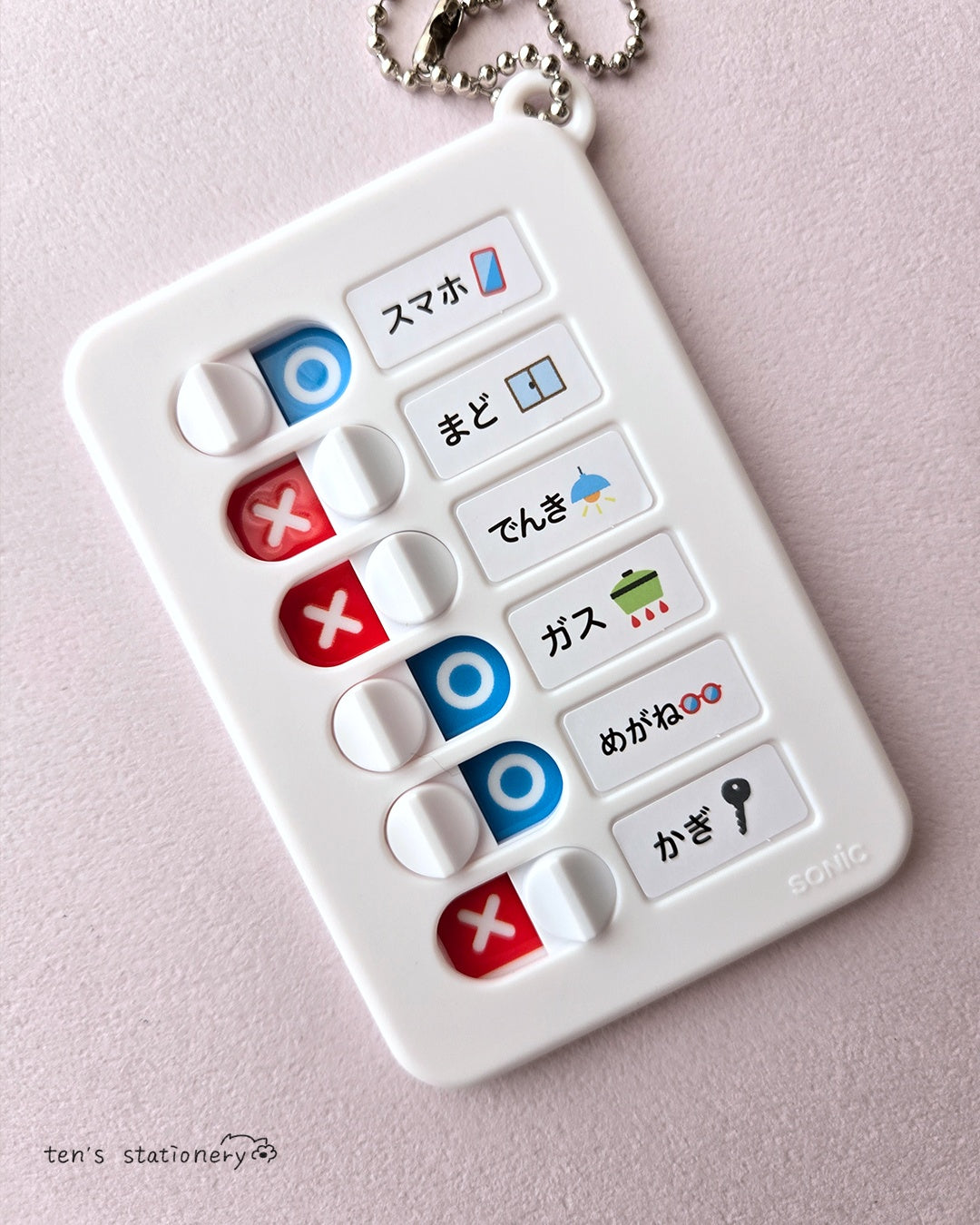 Oops-Proof TODO Checker Keychain / SONiC