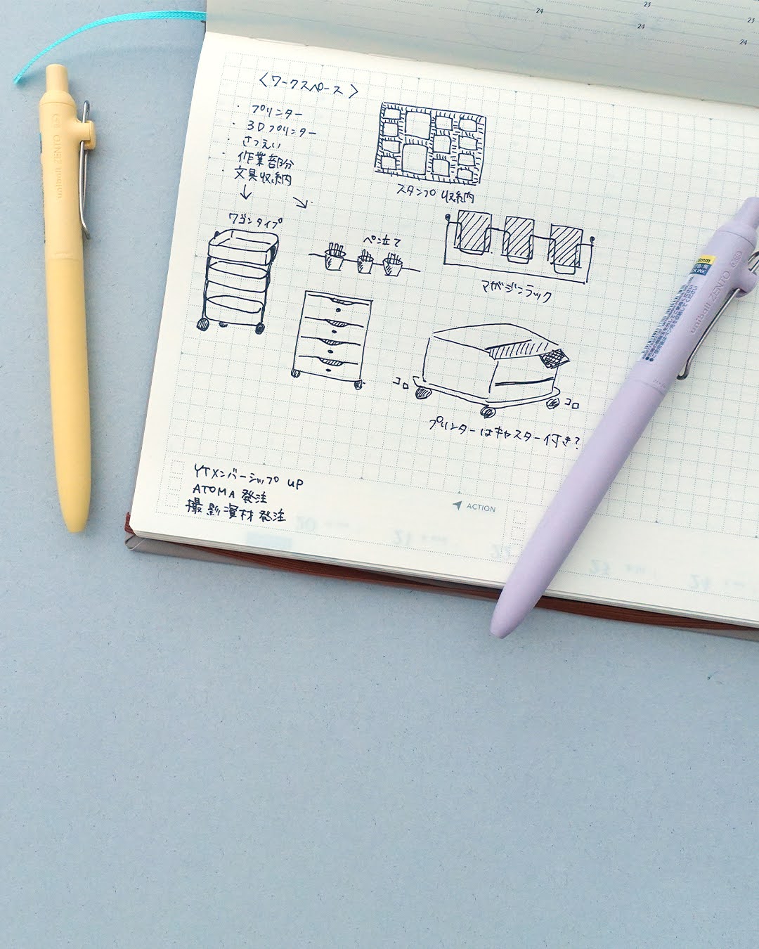 0.38mm ZENTO standard model uniball