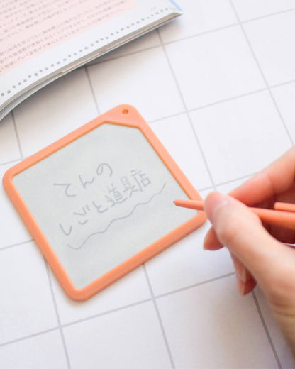 Kaite Reusable Memo Pad – 90×90 mm / PLUS