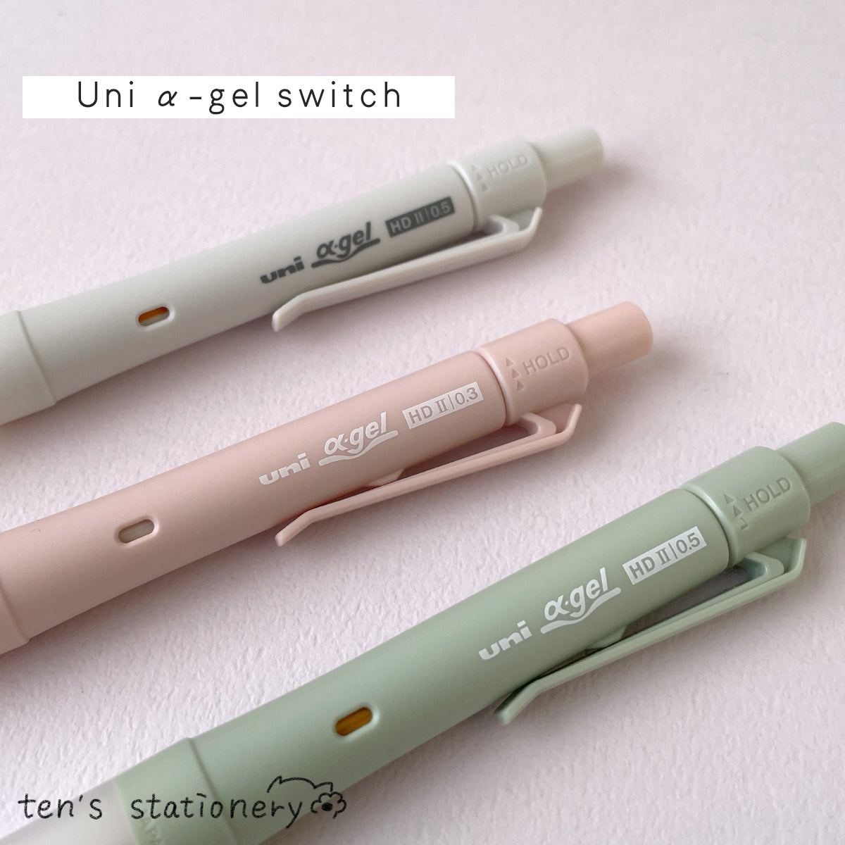 Uni α-gel switch mechanical pencil 0.5mm / uni