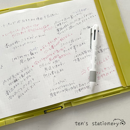 STALOGY 019 Editor’s Series 4 Functions Pen (0.5mm) / Nitto