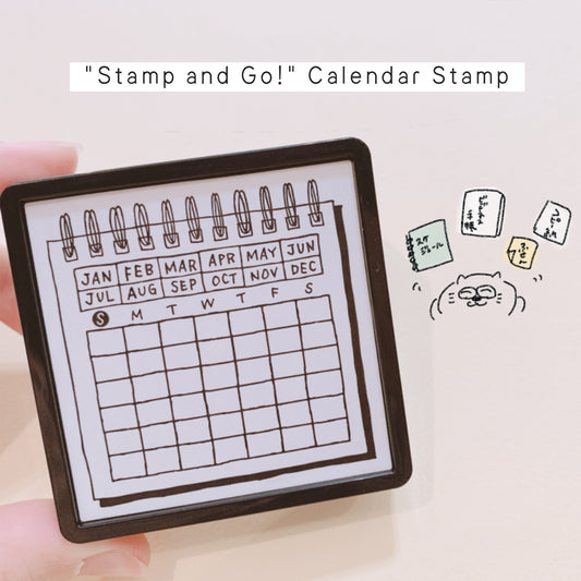 Calendar stamp (pre-inked) / Midori