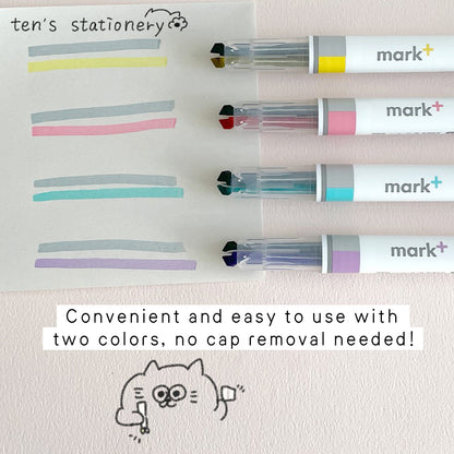 2-tone Mark+ highlighter / KOKUYO