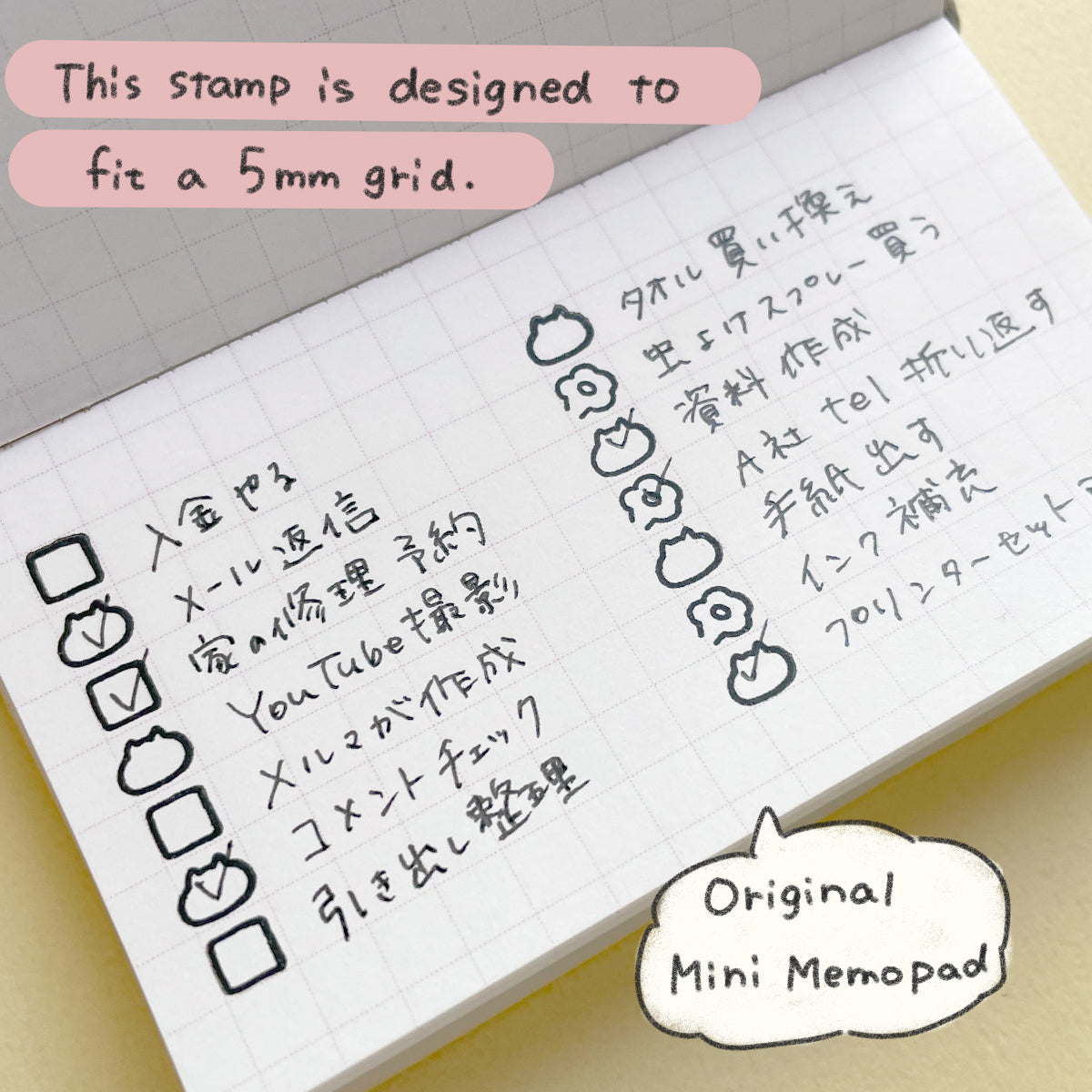 TODO Block / ten's stationery original
